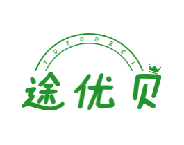 途优贝