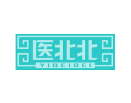 医北北