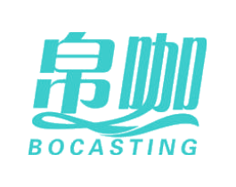帛咖 BOCASTING