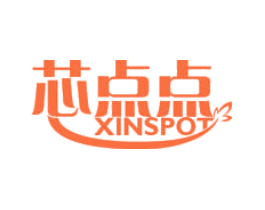 芯点点 XINSPOT