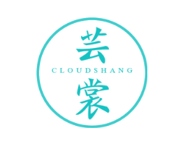芸裳 CLOUDSHANG