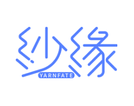 纱缘 YARNFATE
