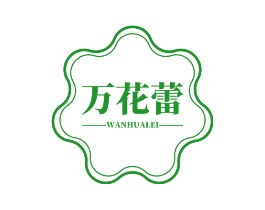 万花蕾