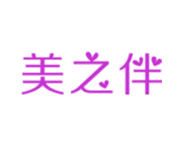 美之伴