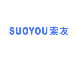 索友