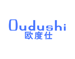 欧度仕