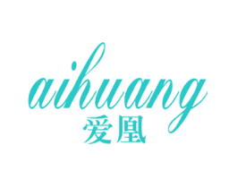 爱凰