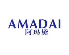 阿玛黛