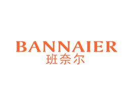 班奈尔