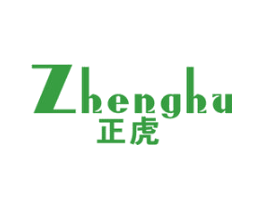 正虎
