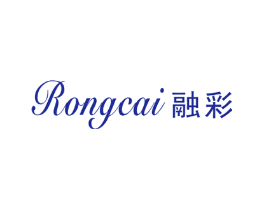 融彩
