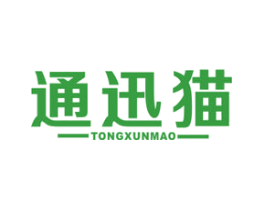 通讯猫