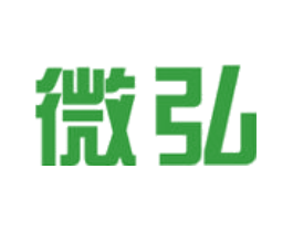 微弘