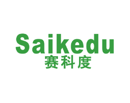 赛科度