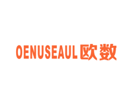 欧数OENUSEAUL