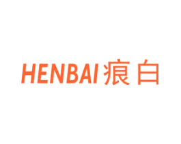 痕白