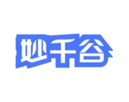 妙千谷