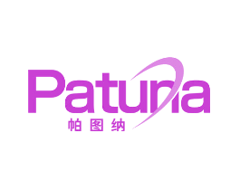 帕图纳