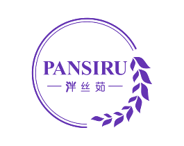 泮丝茹