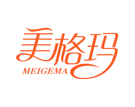 美格玛