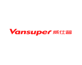 威仕普 VANSUPER