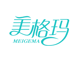 美格玛