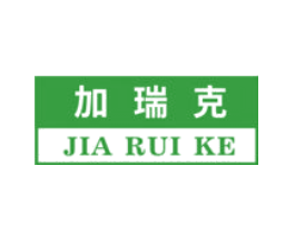 加瑞克