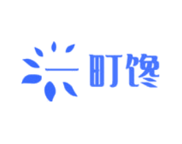 一町馋
