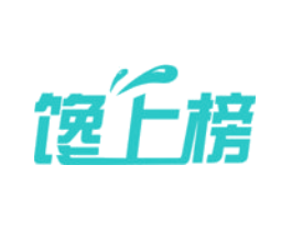 馋上榜