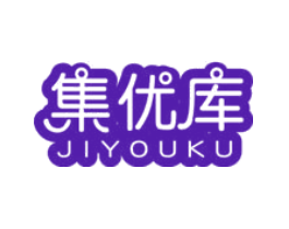 集优库