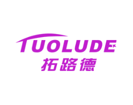 拓路德
