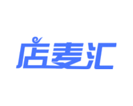 店麦汇
