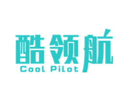 酷领航  COOL PILOT