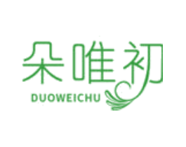 朵唯初