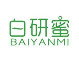 白研蜜