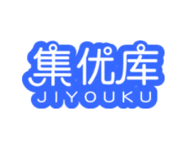 集优库