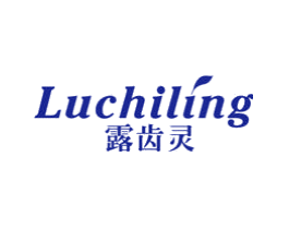 露齿灵
