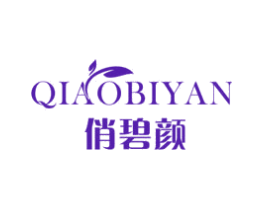 俏碧颜