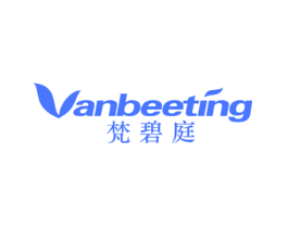 梵碧庭 VANBEETING