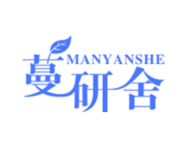 蔓研舍