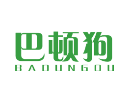 巴顿狗
