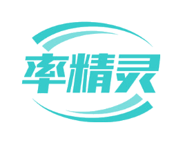 率精灵