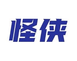 怪侠