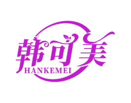 韩可美