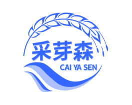 采芽森