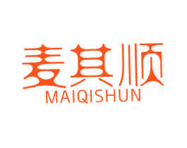 麦其顺