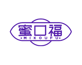 蜜口福