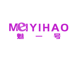 魅一号