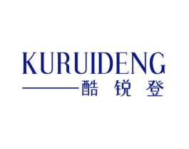 酷锐登