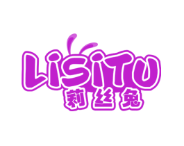 莉丝兔
